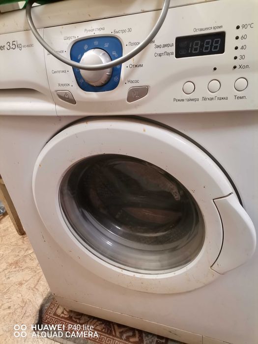 Продам стиральную машинку