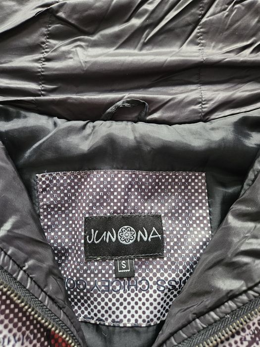 Дамско Пролетно - есенно яке