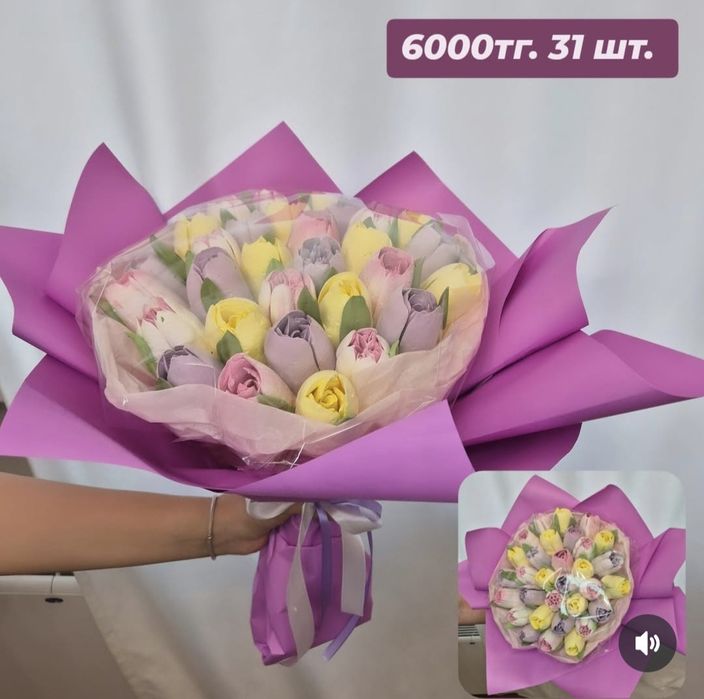 Принимаю заказы на зефирные тюльпаны.