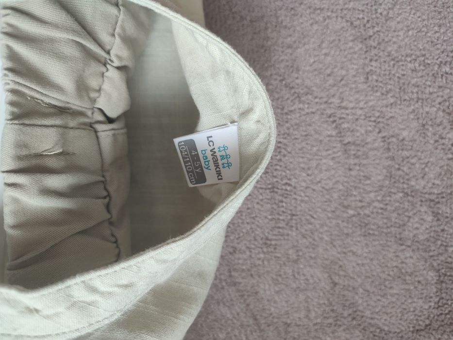 Спортно елегантен комплект 104 размер