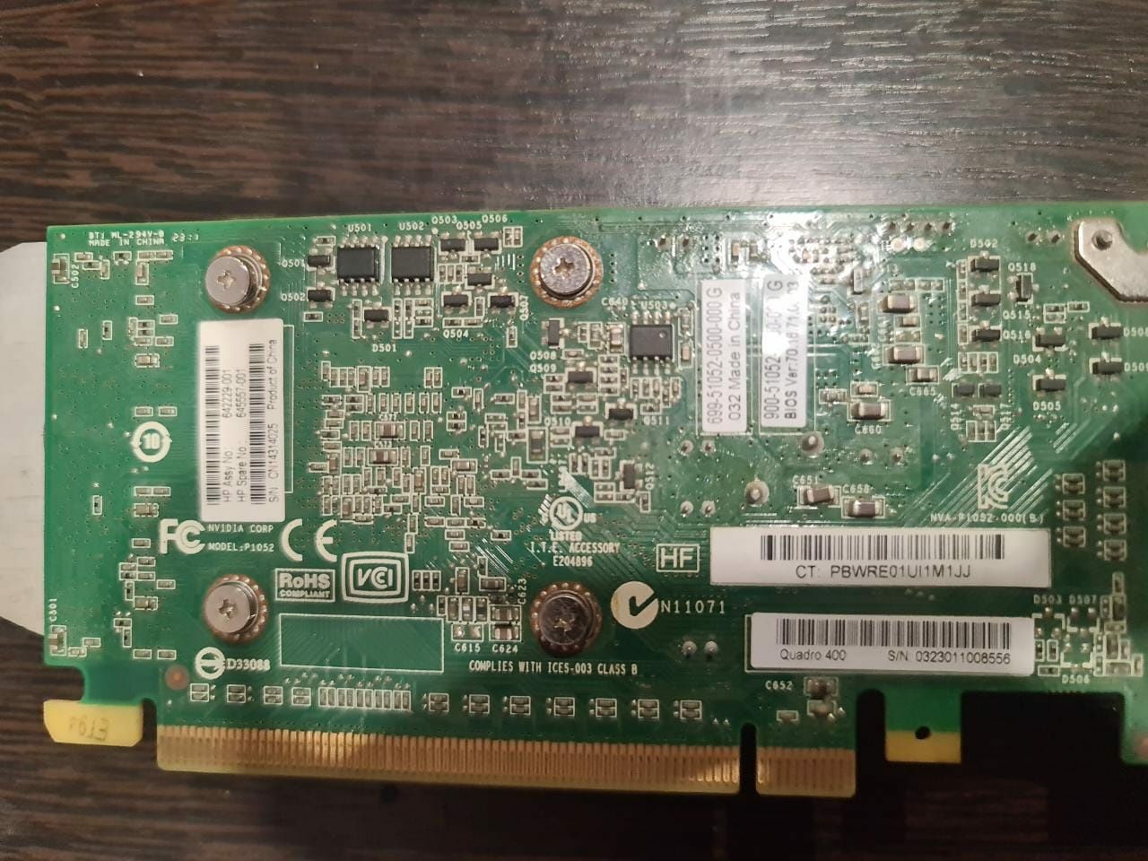 Продам видеокарту nvidia Quadro 400