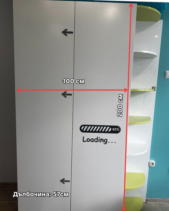 Обзавеждане на детска стая за момче