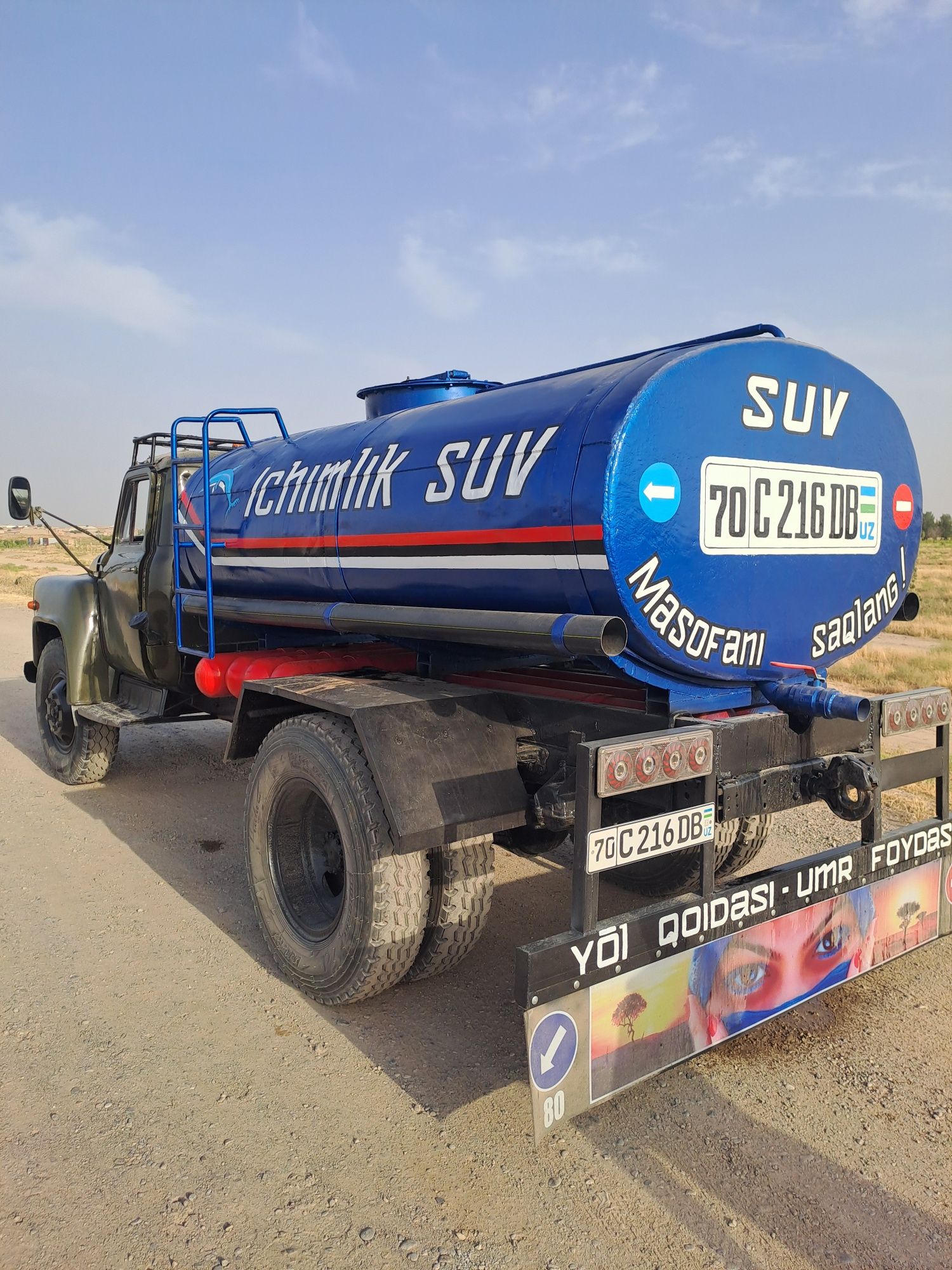 Gaz53 vadavoz sotiladi