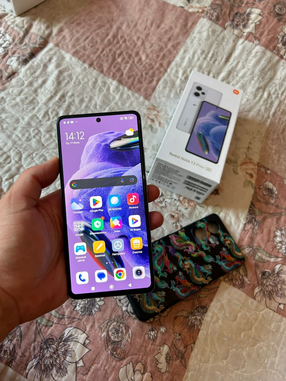 Redmi note 12pro plus 5G 16/256gb