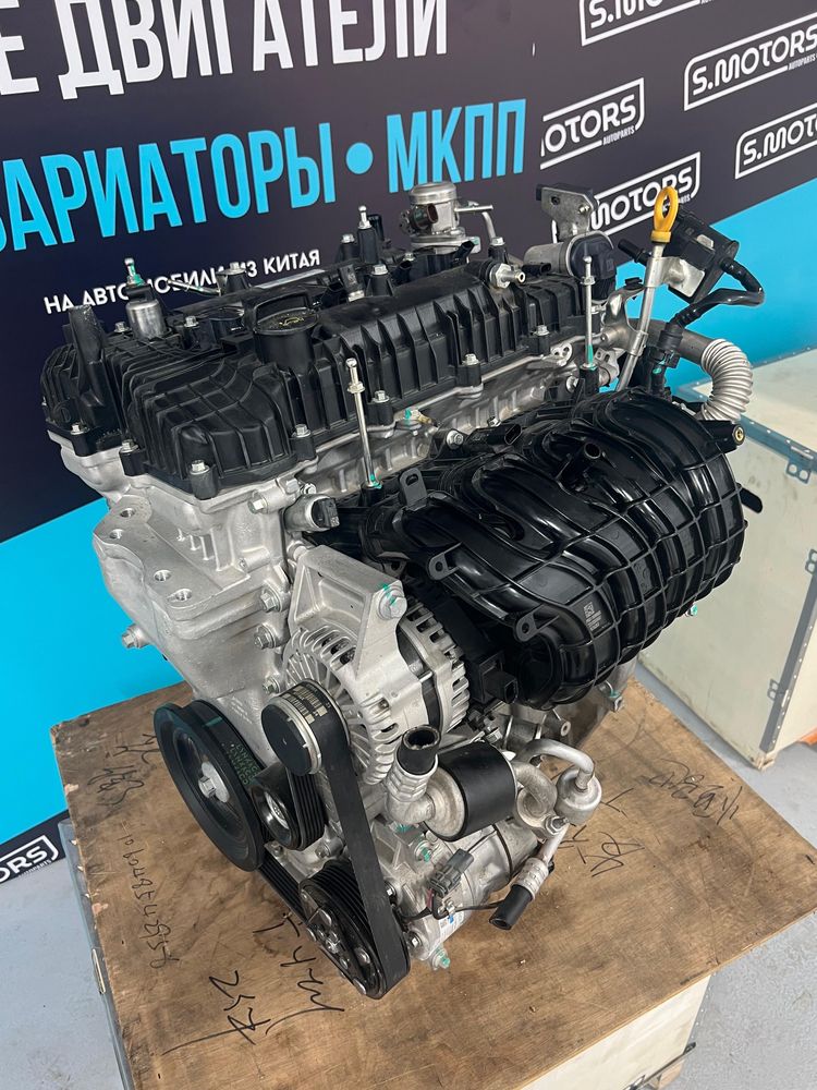 Двигатель Geely Emgrand — BHE15-AFD 1.5 обьем | В НАЛИЧИИ | S.motors