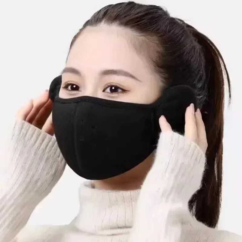 Муфта для ушей зимняя унисекс дышащая маска с отверстиями