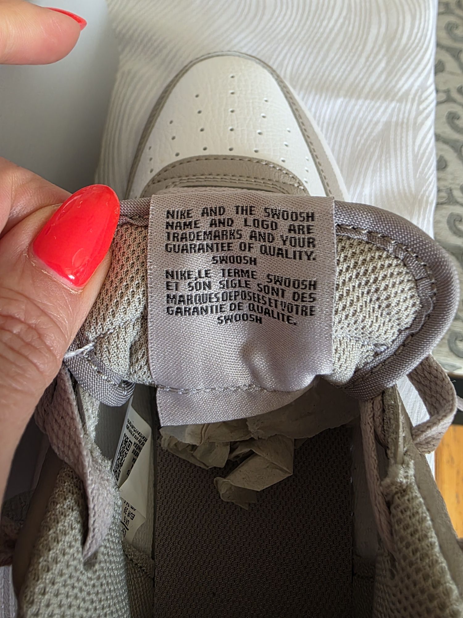 Nike Air Force дамски  маратонки