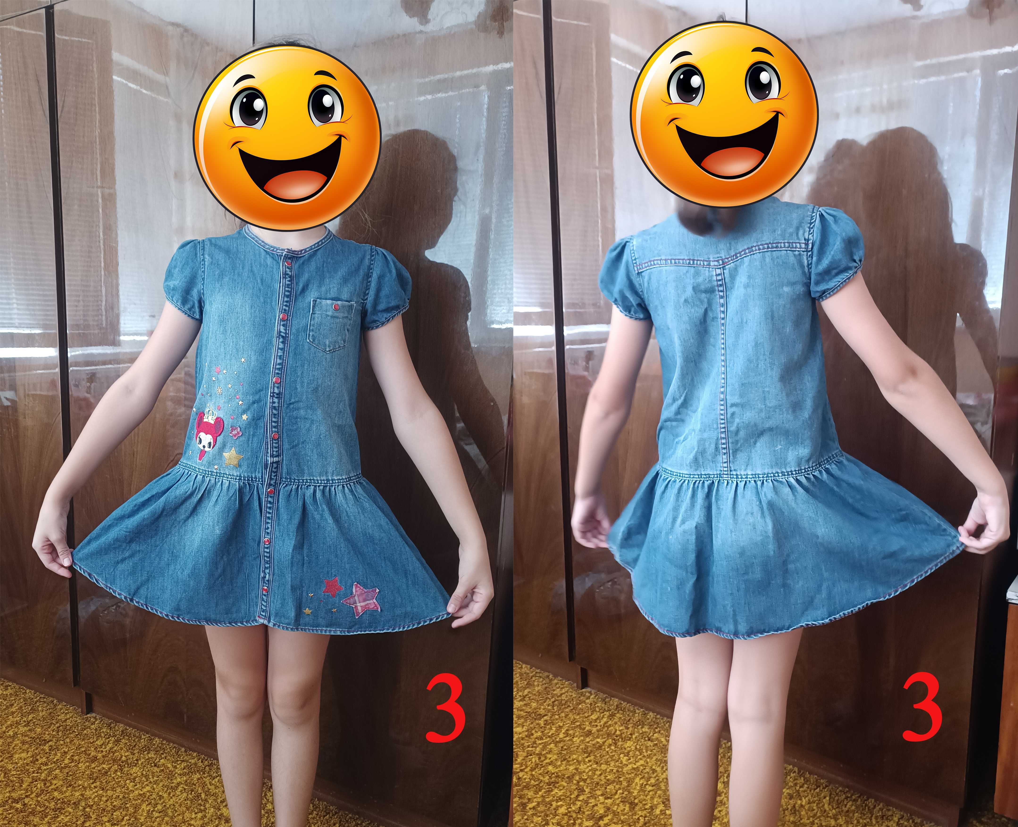 продавам дрехи различни размери