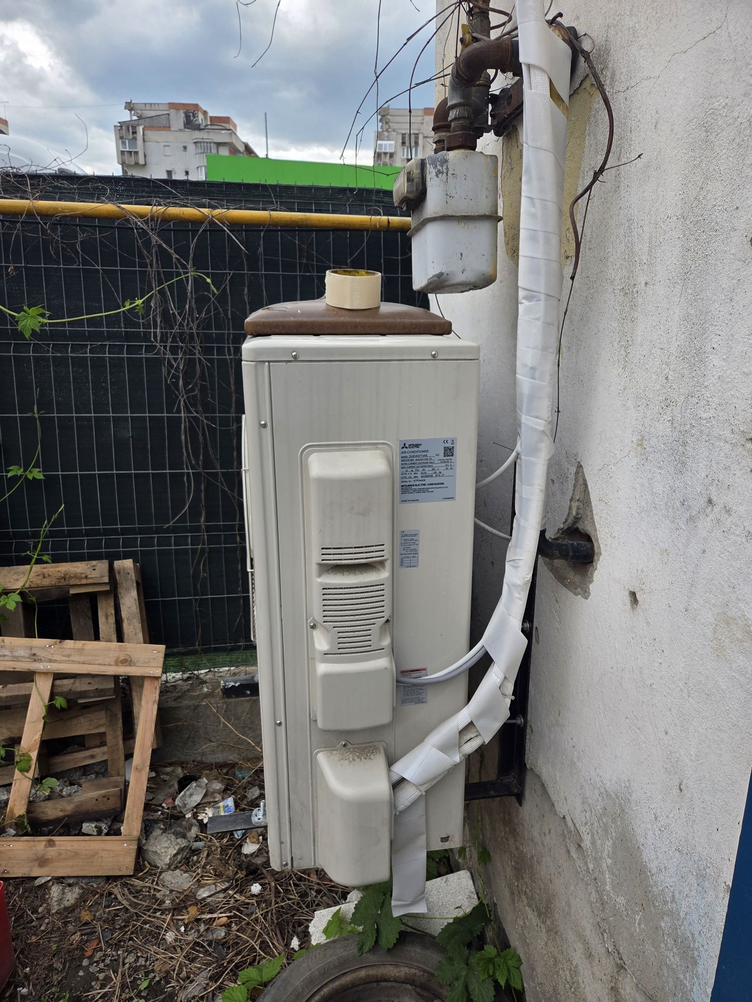 Aer Conditionat Mitsubishi