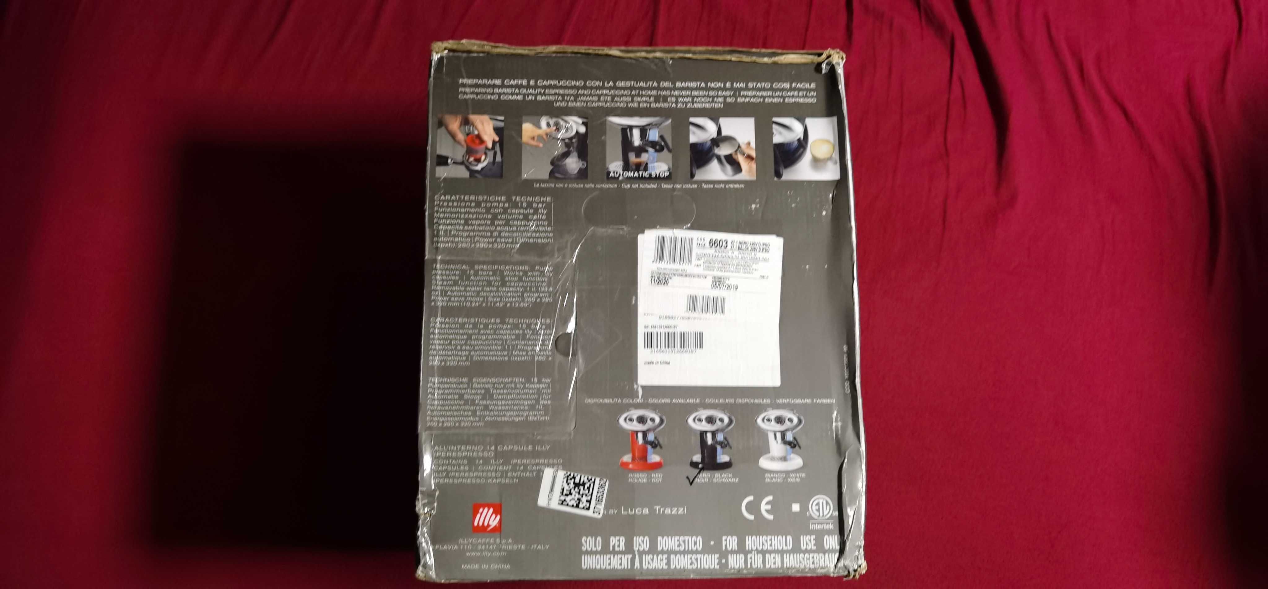 Кафемашина illy francis X7.1