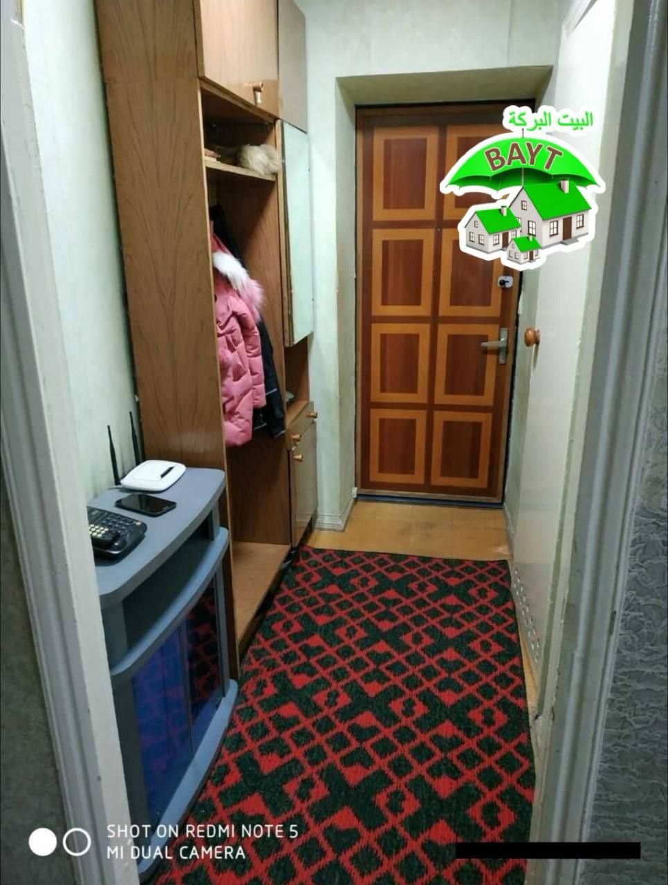 #ЧИЛАНЗАР 2 Квартал, 3\3\4, Продаётся Квартира,Ор:Торговый центр