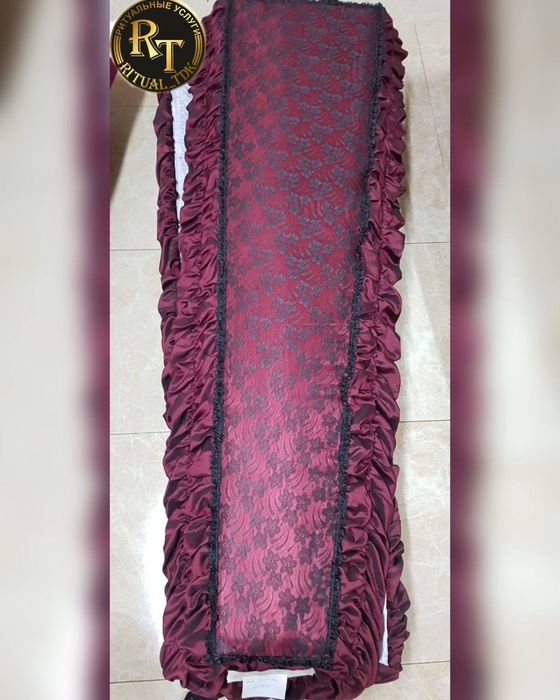 Ритуальный магазин, ритуальные услуги.