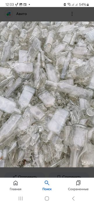 Покупаем белый тарный стеклобой.