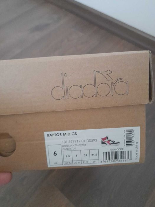 Нови обувки  Diadora 39