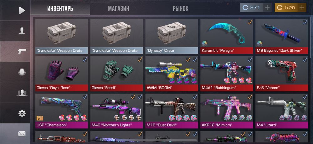 Аккаунт в Standoff 2