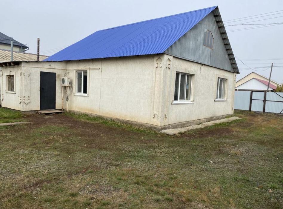 Продажа дома Зачаганск Гринько