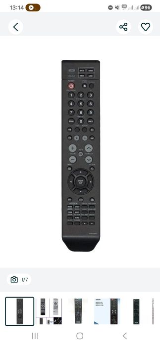 Пульт двд лар учун