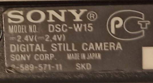 SONY ( DSC W 15 ) cameră digitală aparat foto - video (nou nouț)