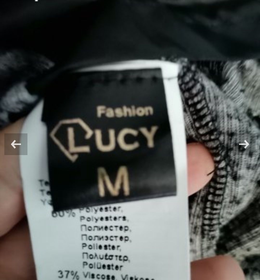 Туника Lucy fashion