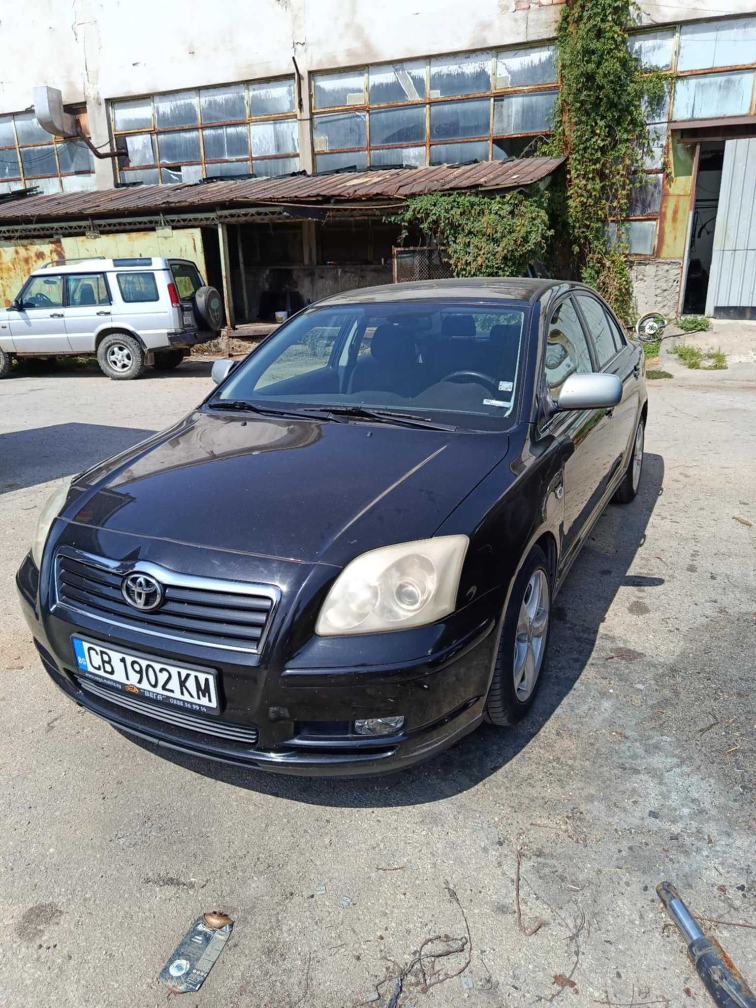 Toyota Avensis 1.6 *ВСИЧКО ПЛАТЕНО*
