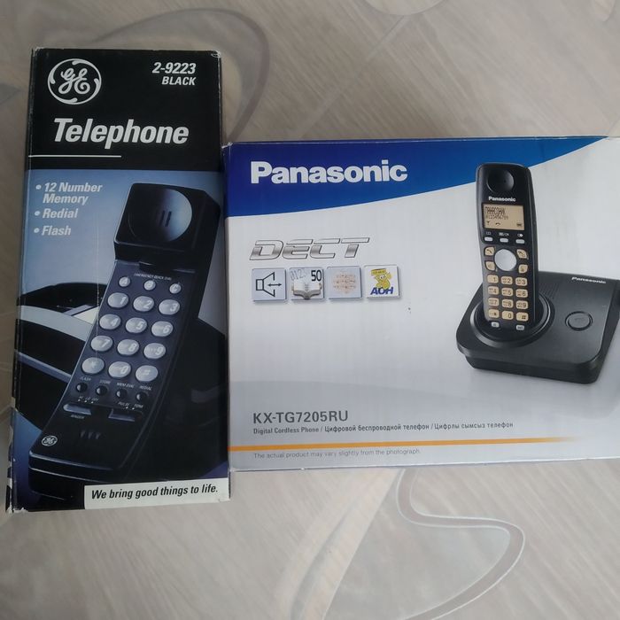 Телефон кнопочный продам