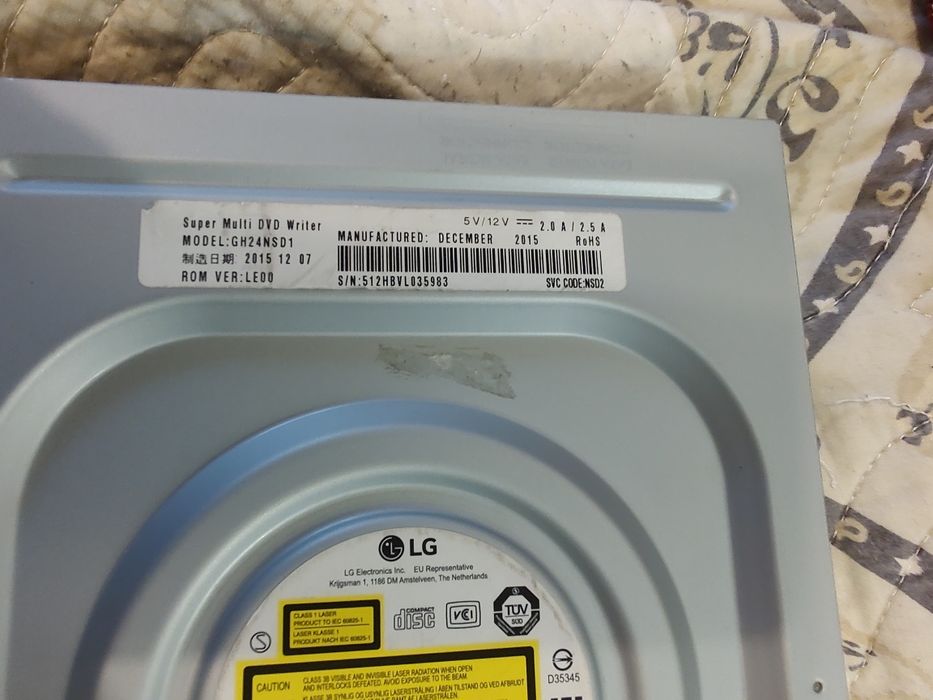 Vând LG  M-DISC Super Multi DVD Writer