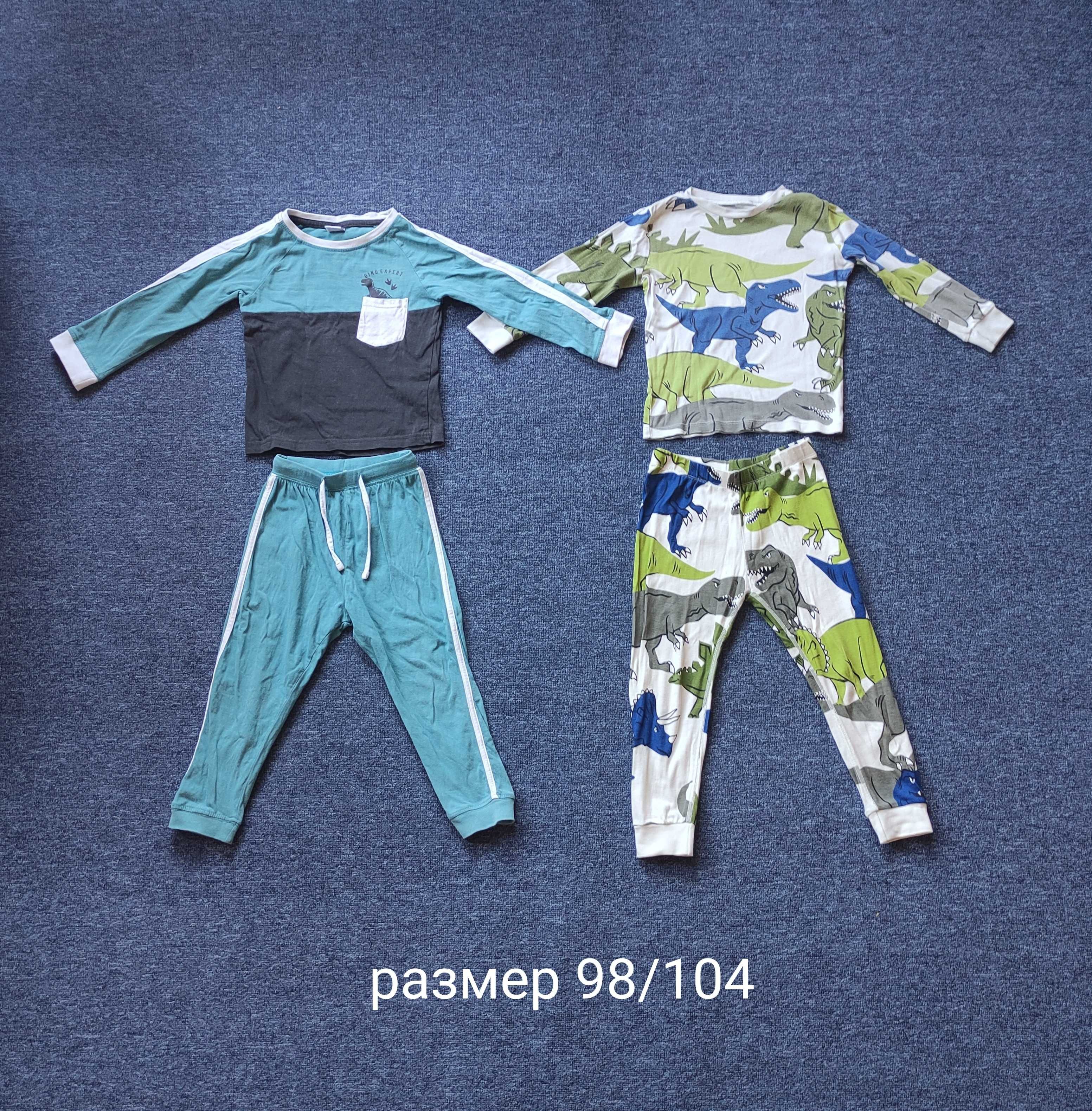 Лот дрехи за момче 98см, 104дм, панталони, суитшърти, пижами, яке