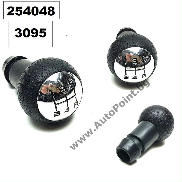 Топка за скоростен лост Пежо  Ситроен Peugeot Citroen