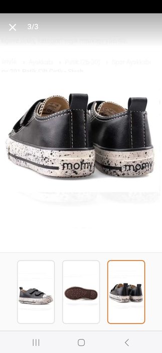 Pantofi sport - teniși 26 / 25