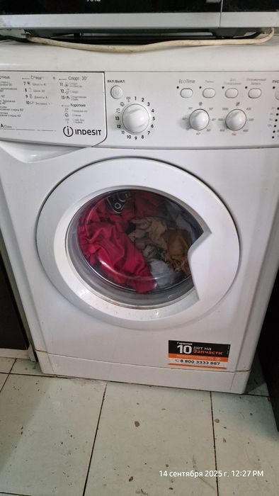 Продам стиральную машинку