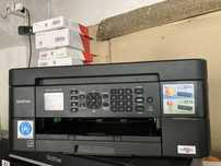 Imprimanta Brother WIFI DUPLEX ADF