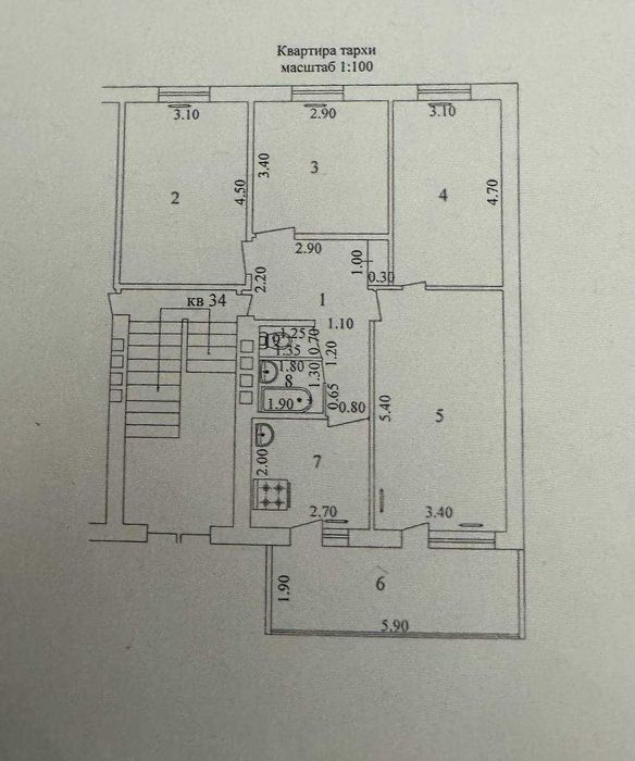 4 хонали квартира сотилади