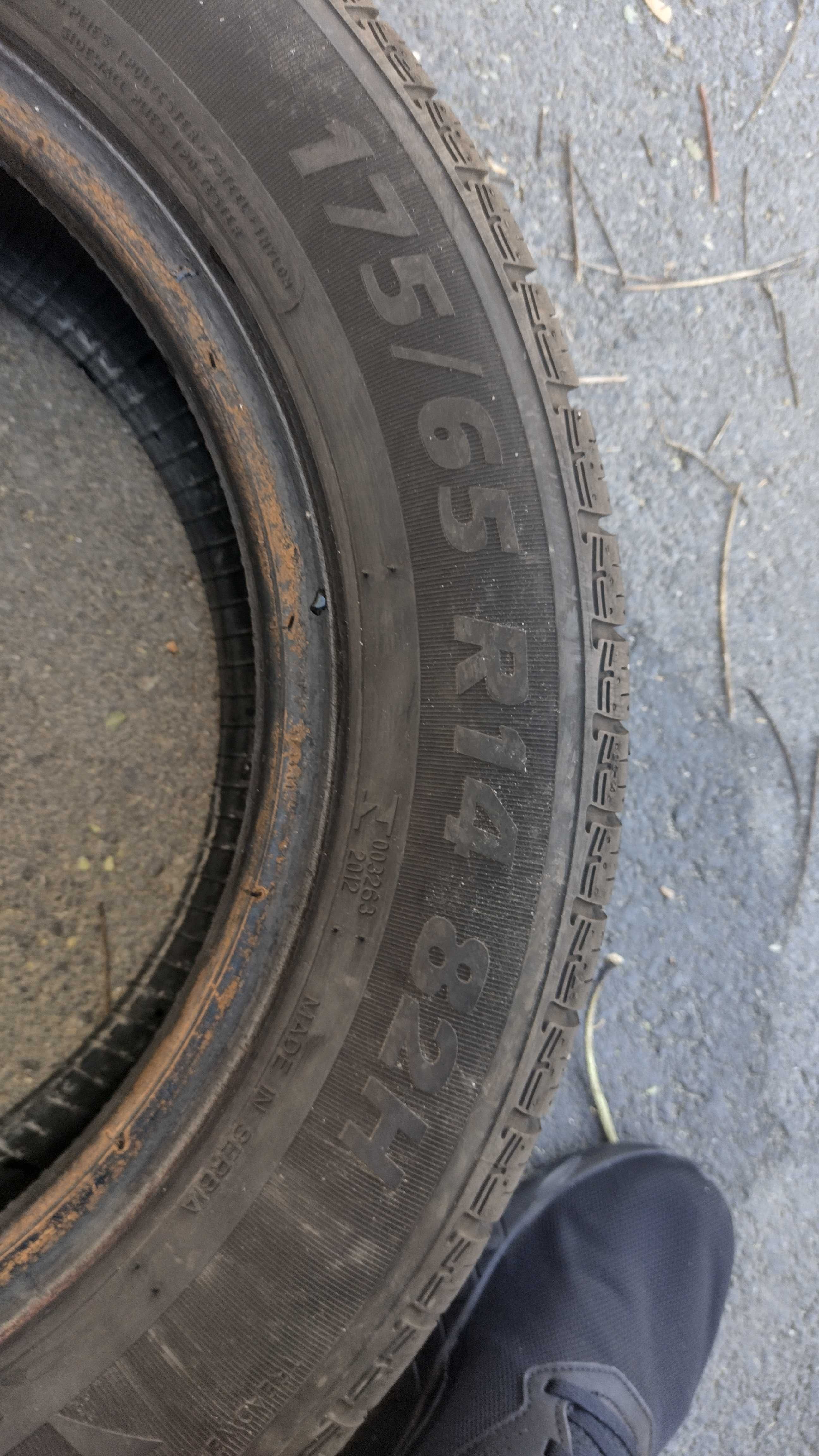 4 броя Летни Гуми 175/65 R14 82H Kormoran Road с Грайфер 4-5 мм