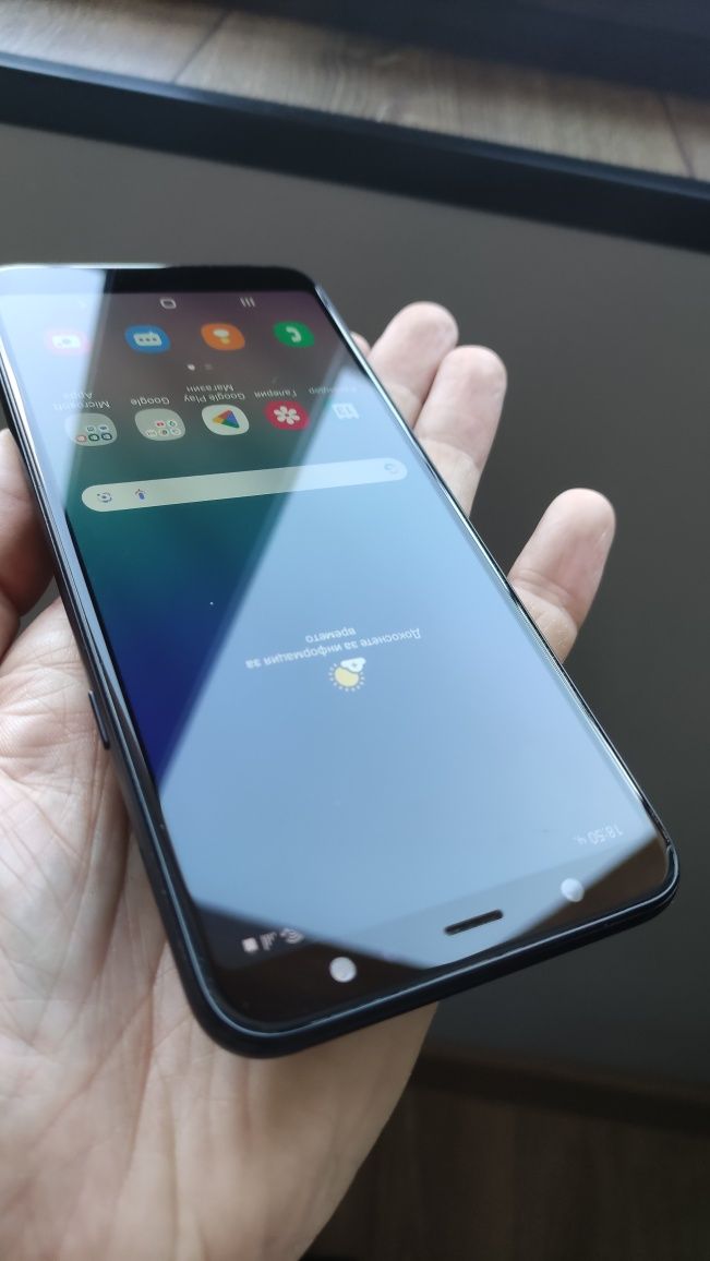 Samsung Galaxy A6+