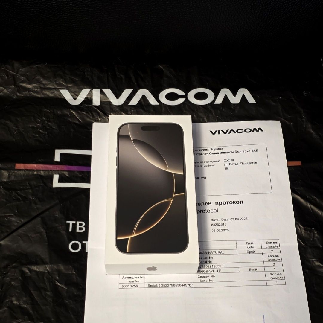 ЗАПЕЧАТАН 256GB iPhone 16 Pro Гаранция от Vivacom до 2027 Natural