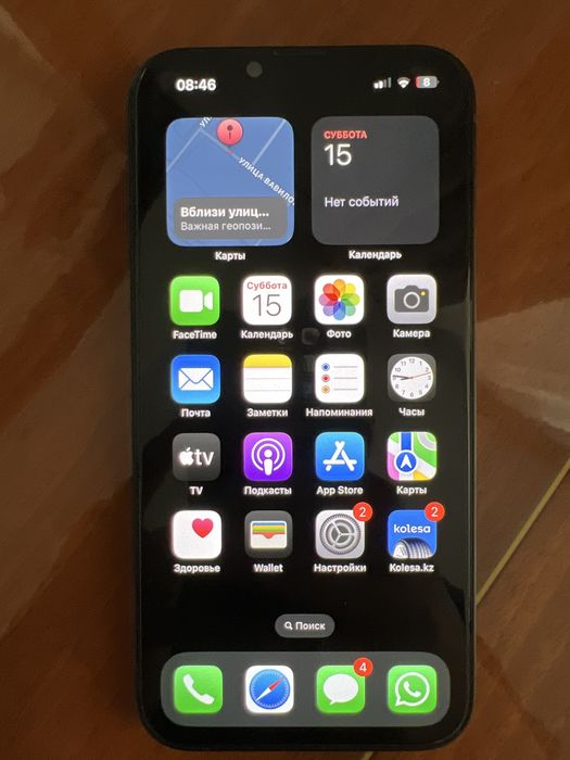 Продам Айфон 13 128 ГБ