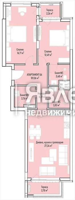 Продава се Тристаен апартамент в София, Младост 4 - 136 кв.м за 1000 €/кв.м - Снимка #1