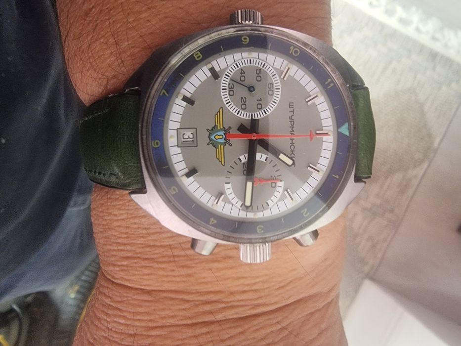 Часы Штурманские нержавейка