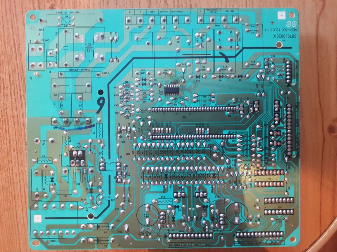 Плата(модули управления) на холодильник Lg