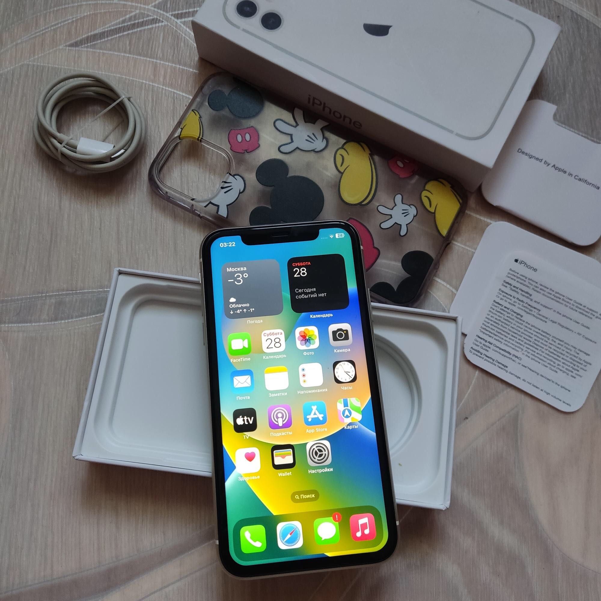 iPhone 11 с гарантией