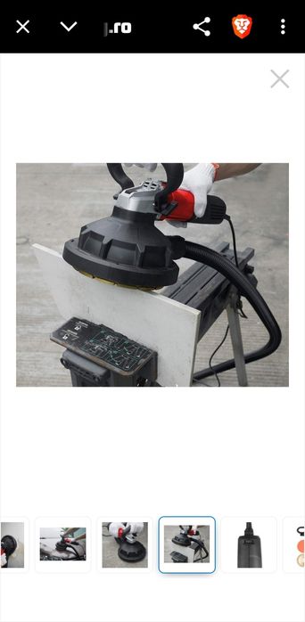 Drisca electrică Matrix