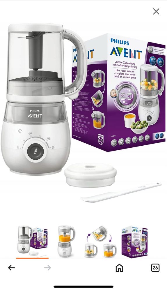 Уред за приготвяне на бебешка храна 4 в 1 Philips AVENT