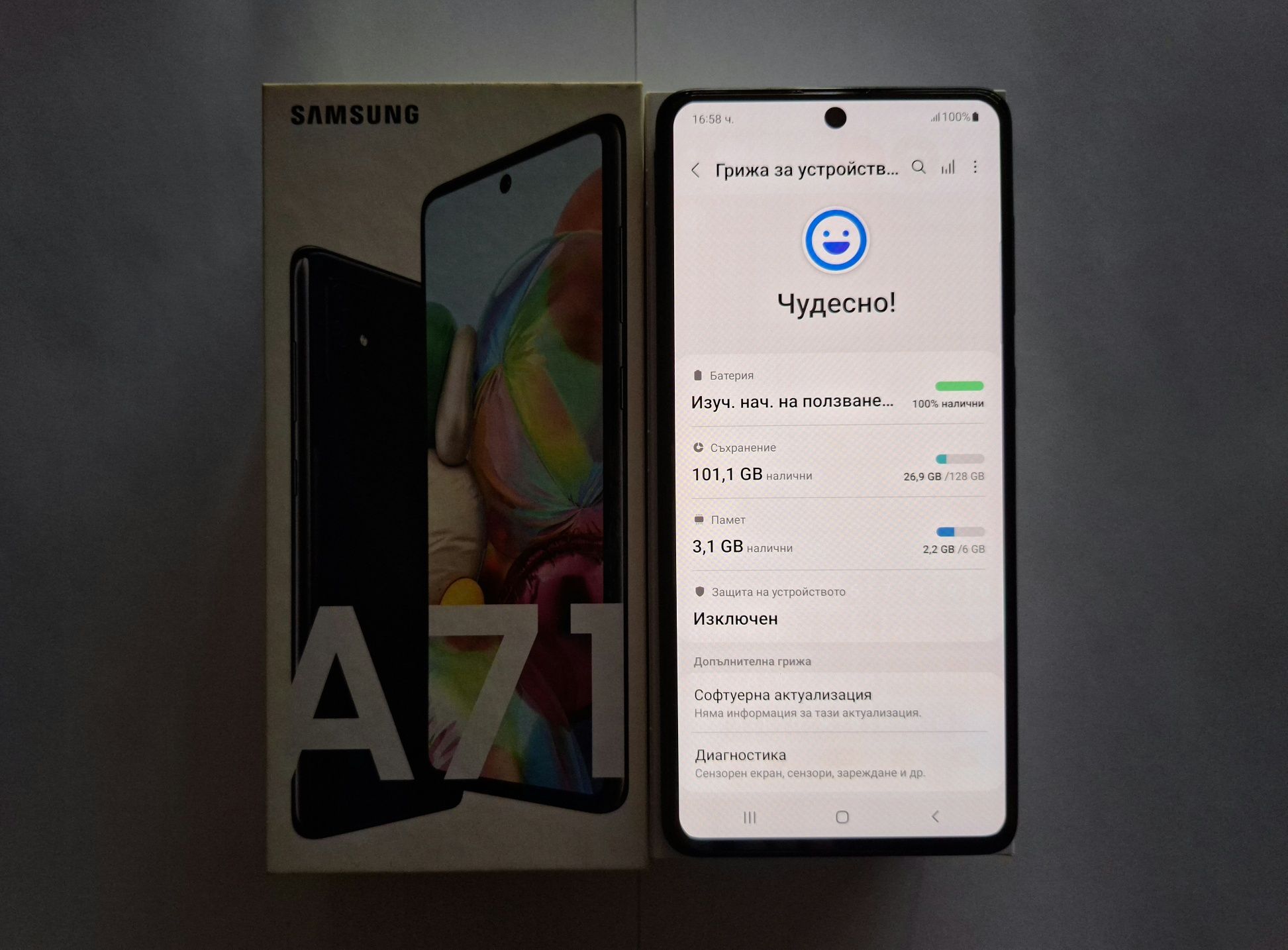Samsung Galaxy A71 Dual - 6GB RAM / 128GB / 64MPx / 4500mAh