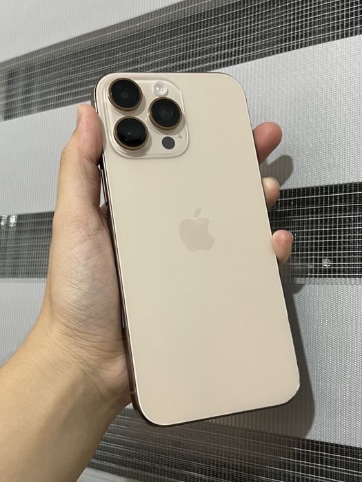 Iphone 16 pro max