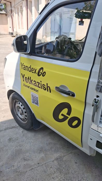 Т3 чанган 86000 мин юрган