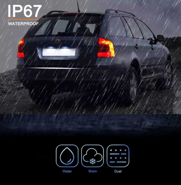 Лед плафони за регистрационен номер SKODA II