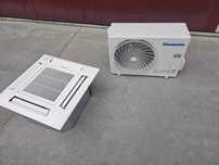 Касетъчен климатик Panasonic - 9000 BTU - CU-Z25UBEA - почти нов