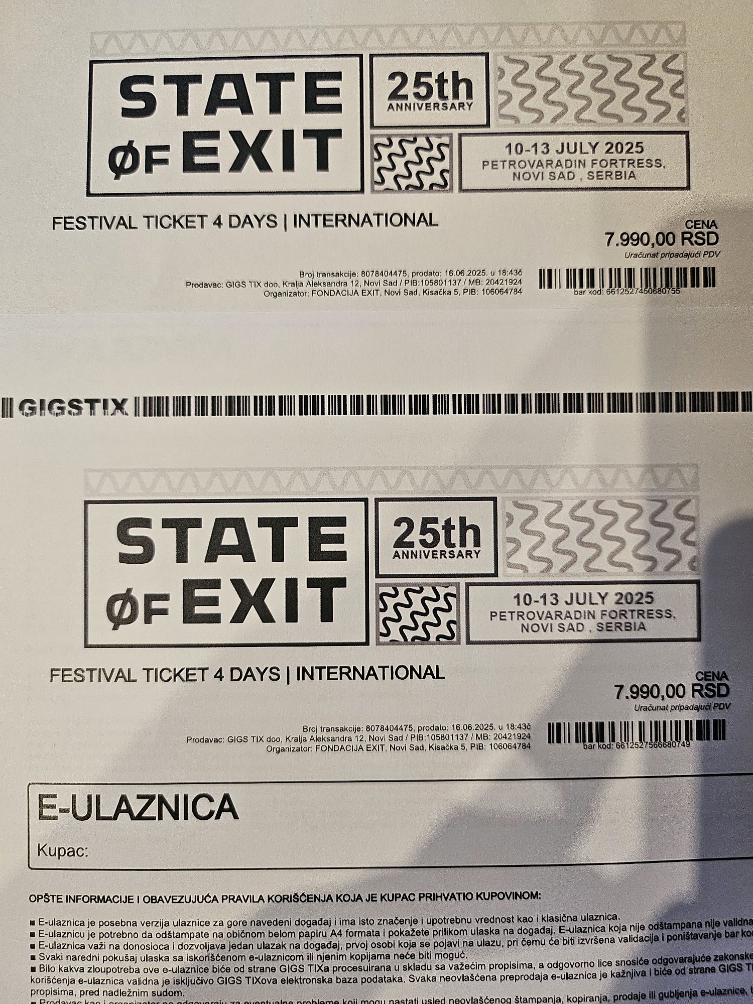 Билет/ Билети 2бр  за Exit Festival Нови сад