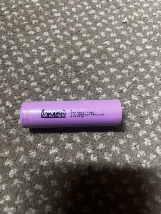 Samsung INR18650-26F