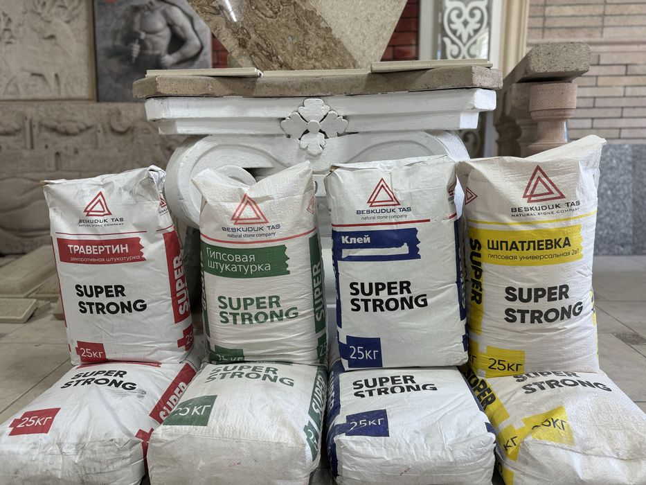 Гипсовая штукатурка 1200 тенге